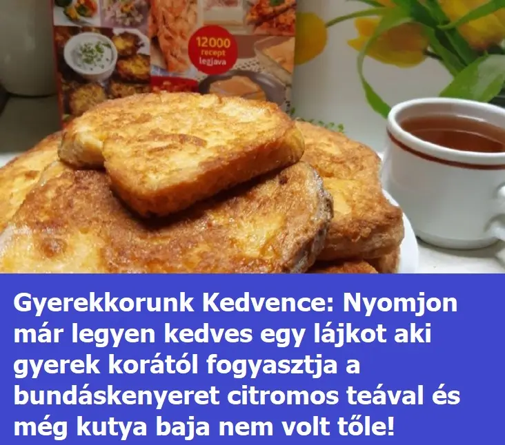 dunaskenyer tea58664