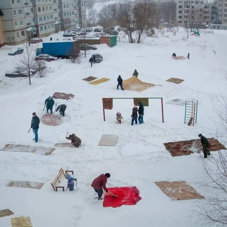 szonyegtisztitas902679462 n